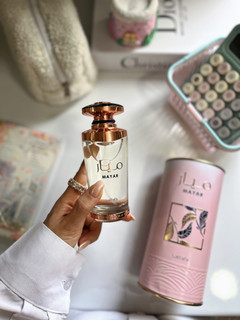 عطر ادکلن میار لطافه