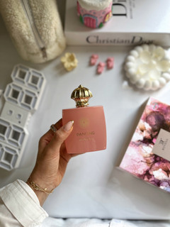عطر ادکلن امواج گایدنس