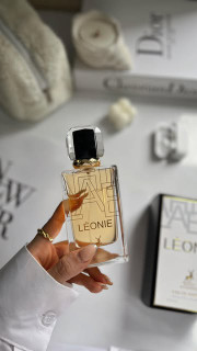 عطر ادکلن لیبر الحمبرا