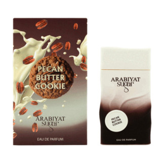 دکانت ۱۰میل عطر پکان باتر کوکی