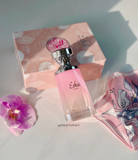 عطر اشال ماسک پاریس کرنر
